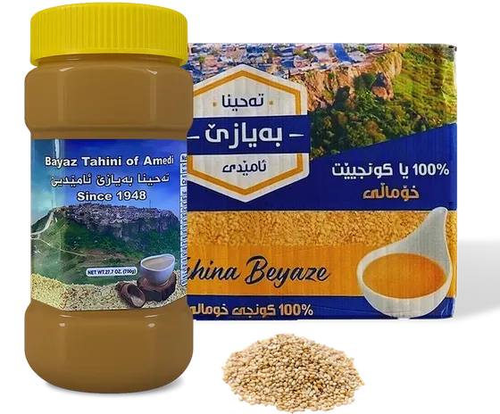 Bayaz Tahini jar and box with sesame seeds